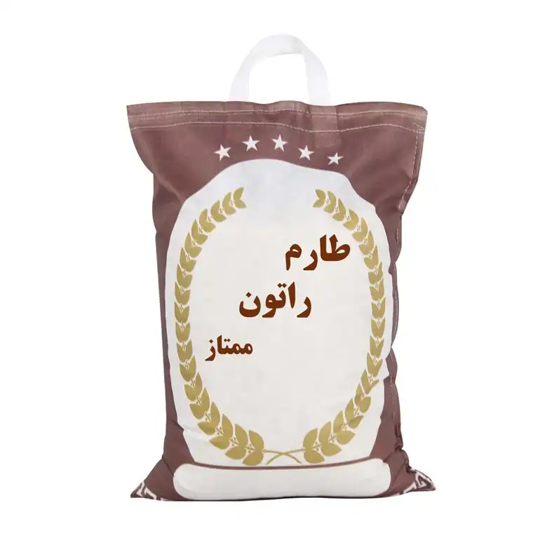 برنج طارم راتون ممتاز - 10کیلوگرم